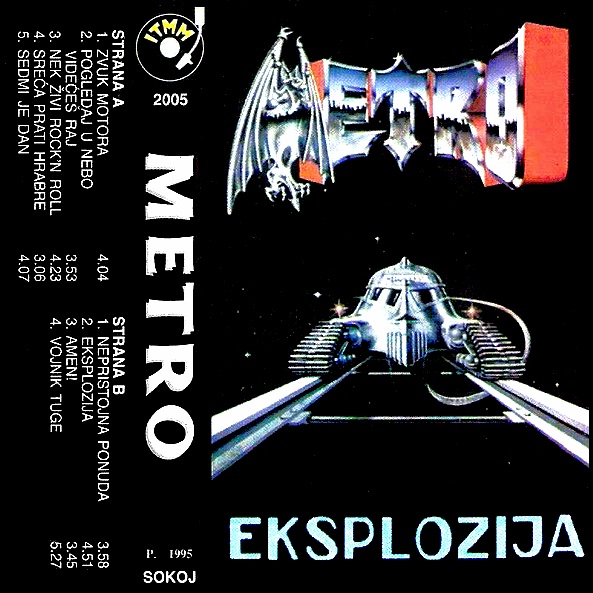 Metro 1995