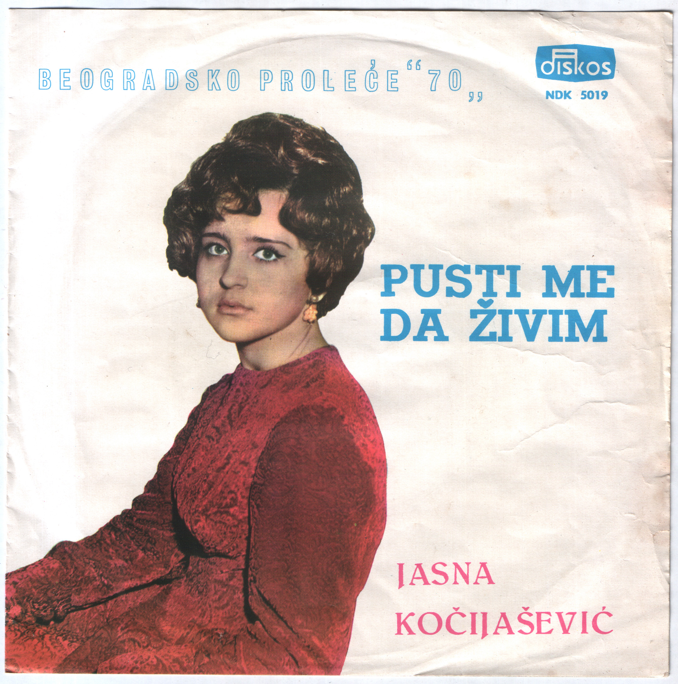 Jasna Kocijasevic 1970 PB