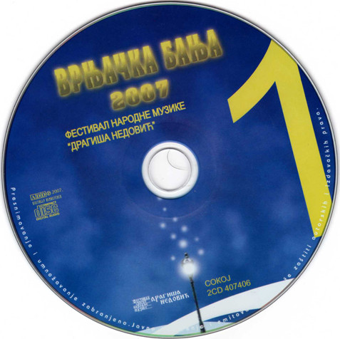 2007 cd 1 a