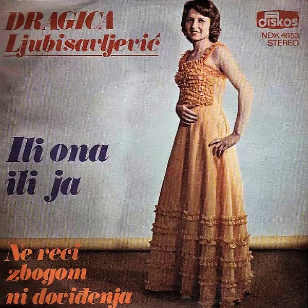 Dragica Ljubisavljevic 1977 a