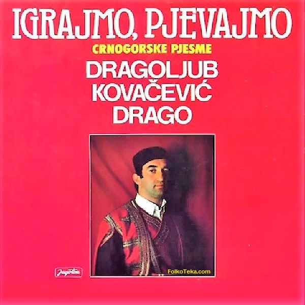 Dragoljub Kovacevic Drago 1981 a