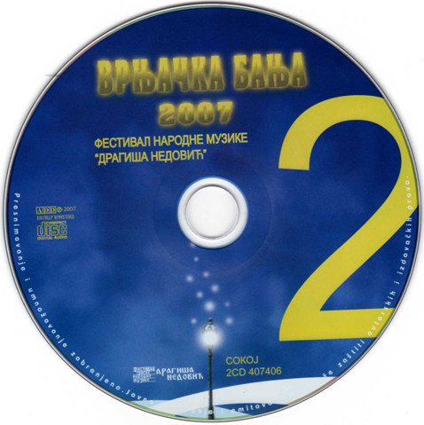 2007 cd 2 a