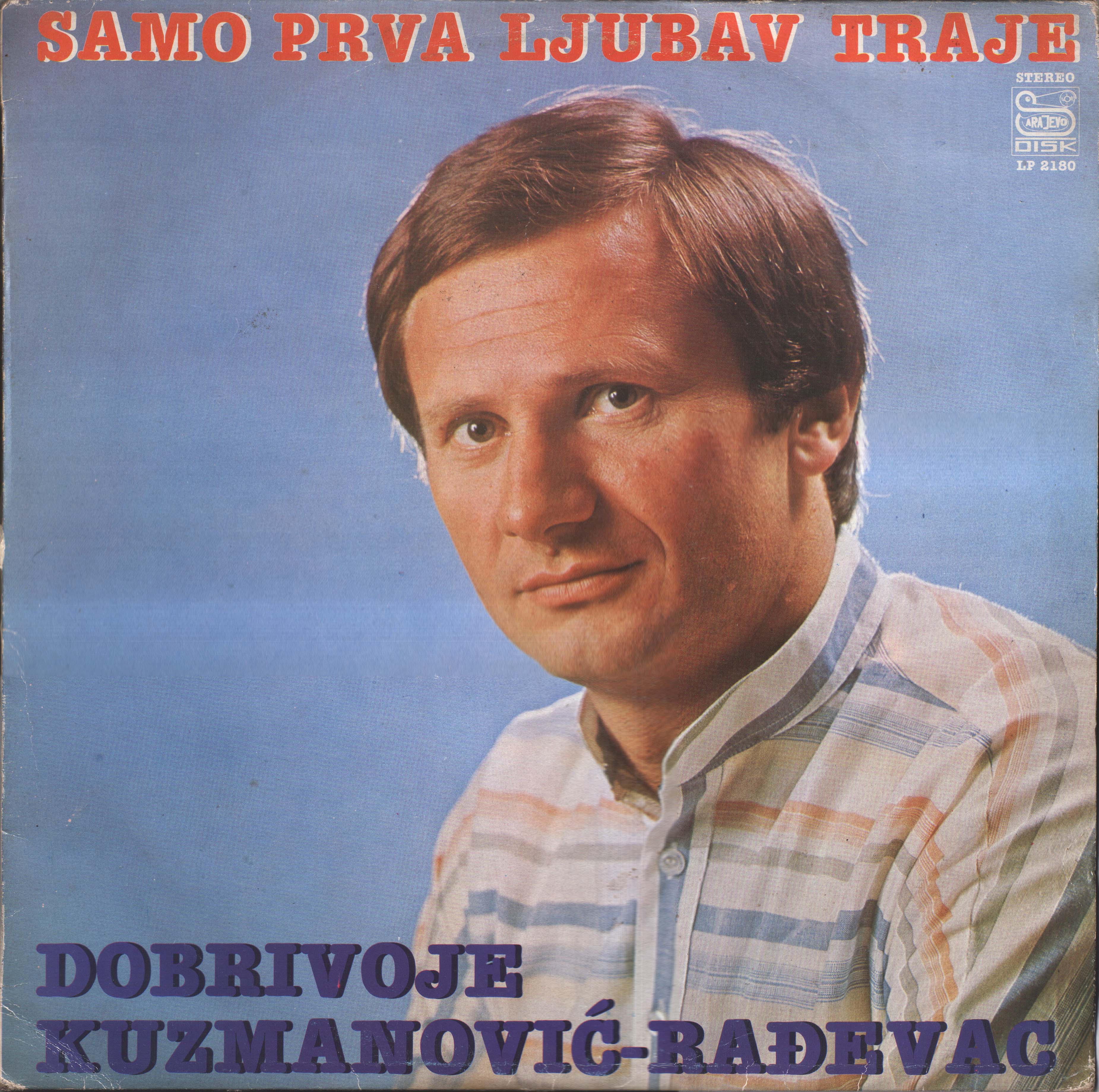 Dobrivoje Kuzmanovic Radjevac 1983 P