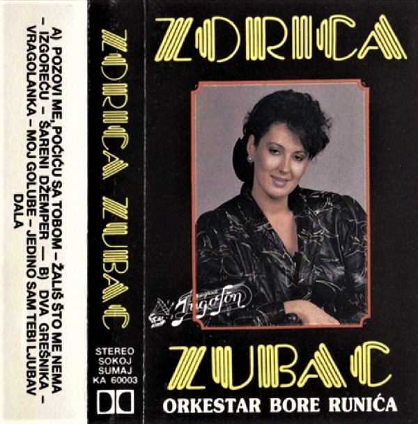 Zorica Zubac 1990 prednja