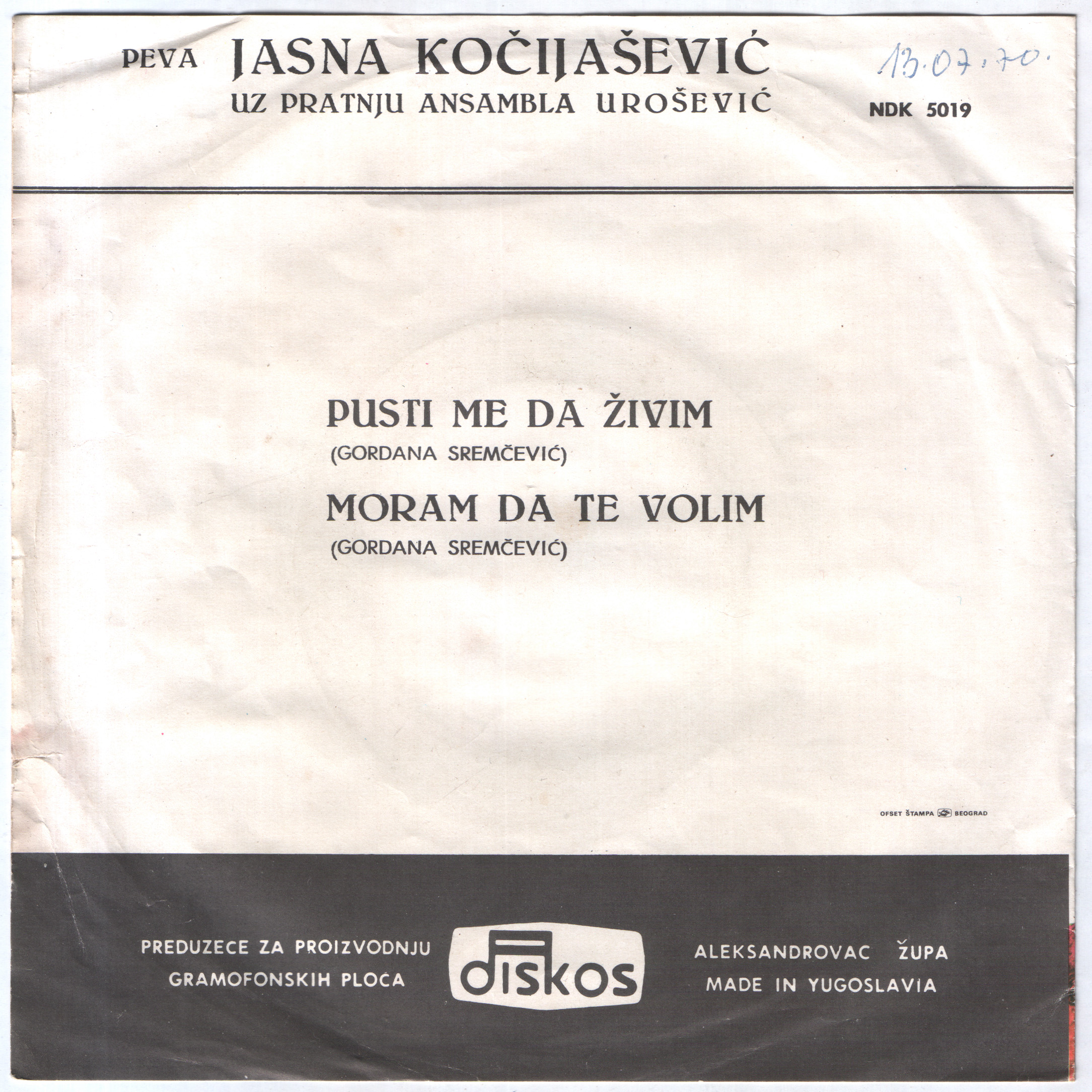 Jasna Kocijasevic 1970 ZB