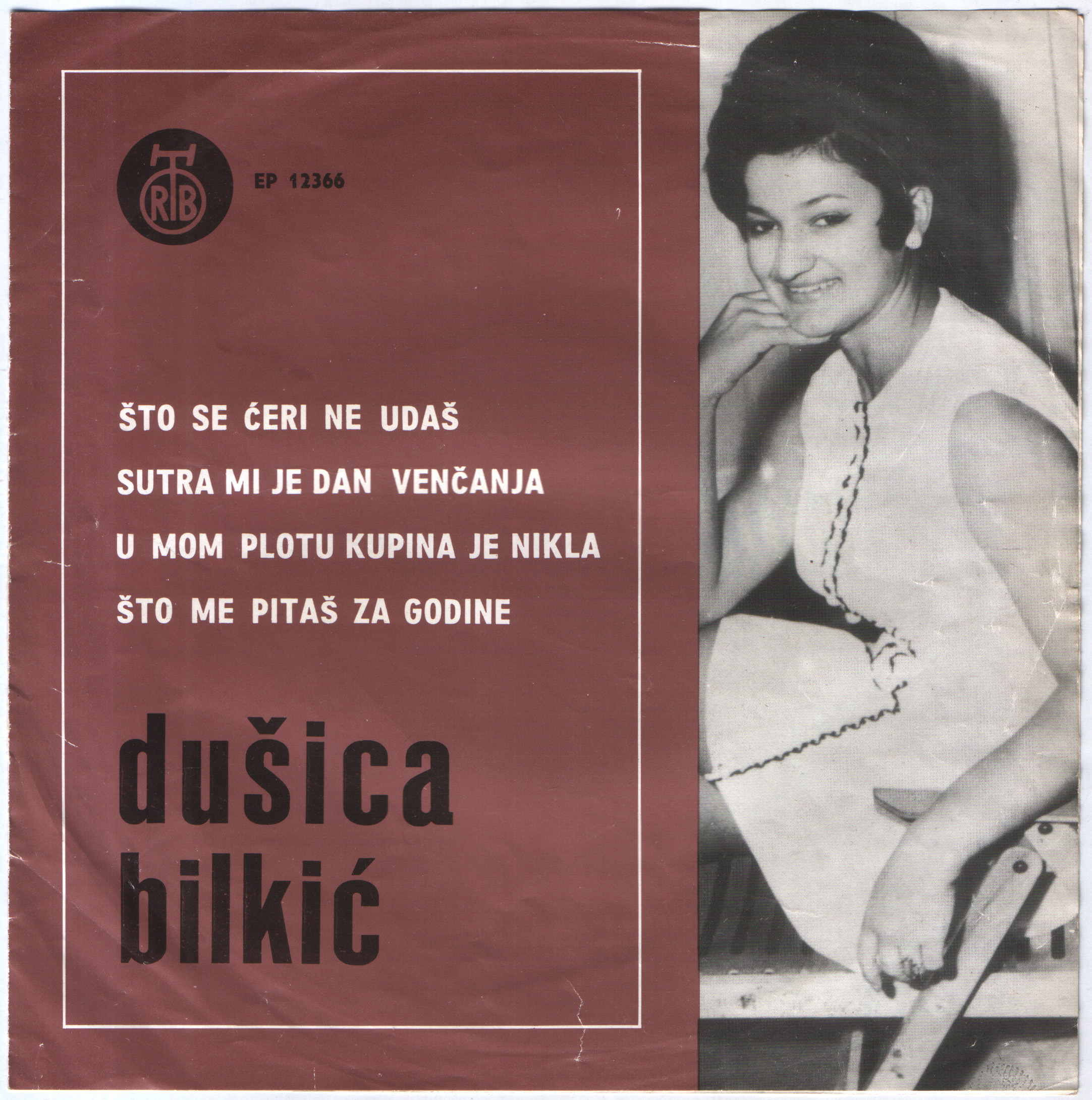 Dusica Bilkic 1969 PS