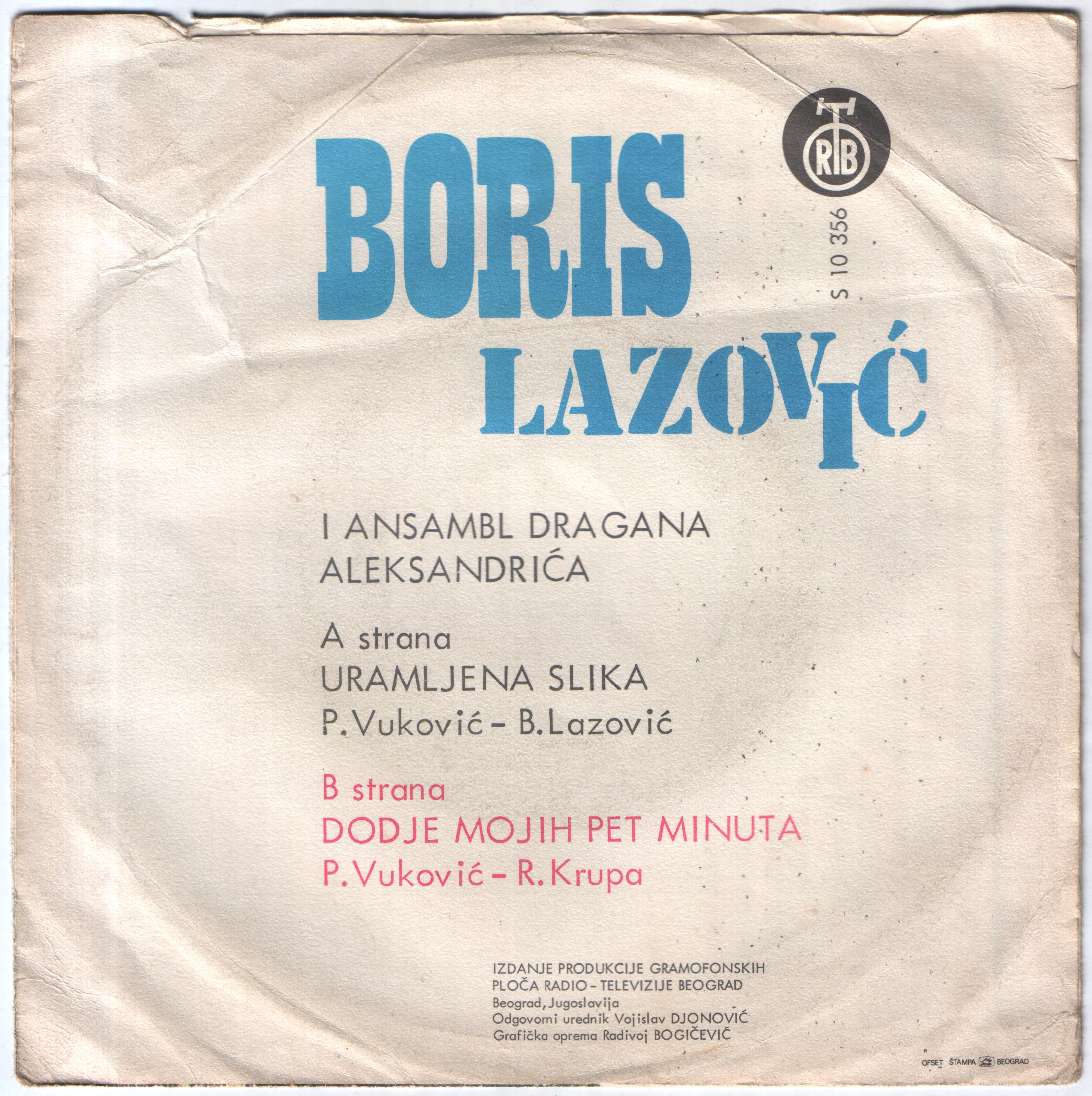 Boris Lazovic 1975 Z