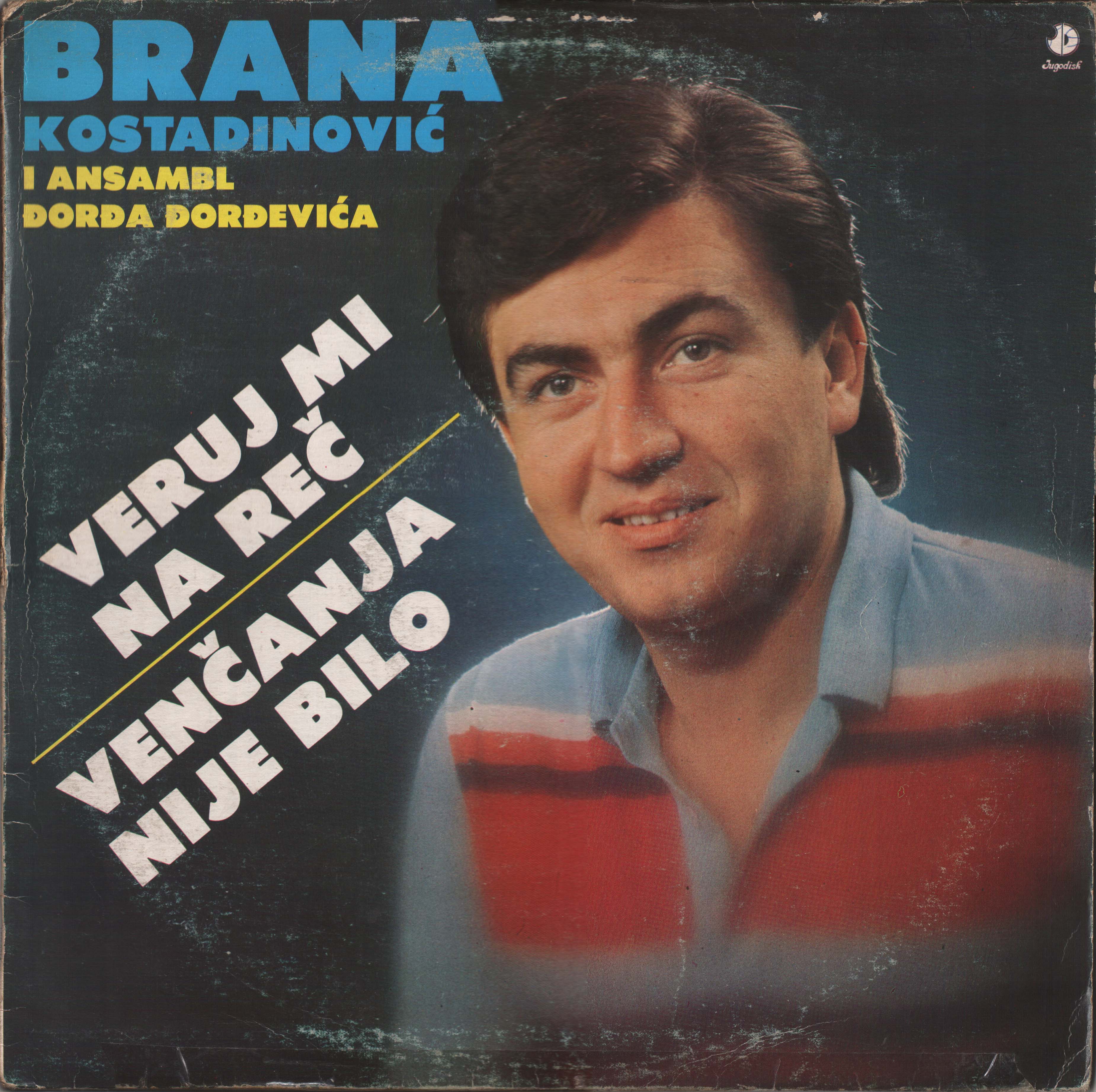 Brana Kostadinovic 1984 P