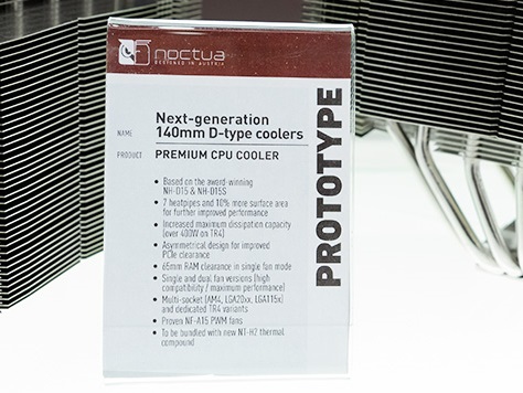 https://s7d5.turboimg.net/sp/c9ecca1adde1972216cdb8f987918f58/computex_2019_140mm_d_type_coolers_575px.jpg