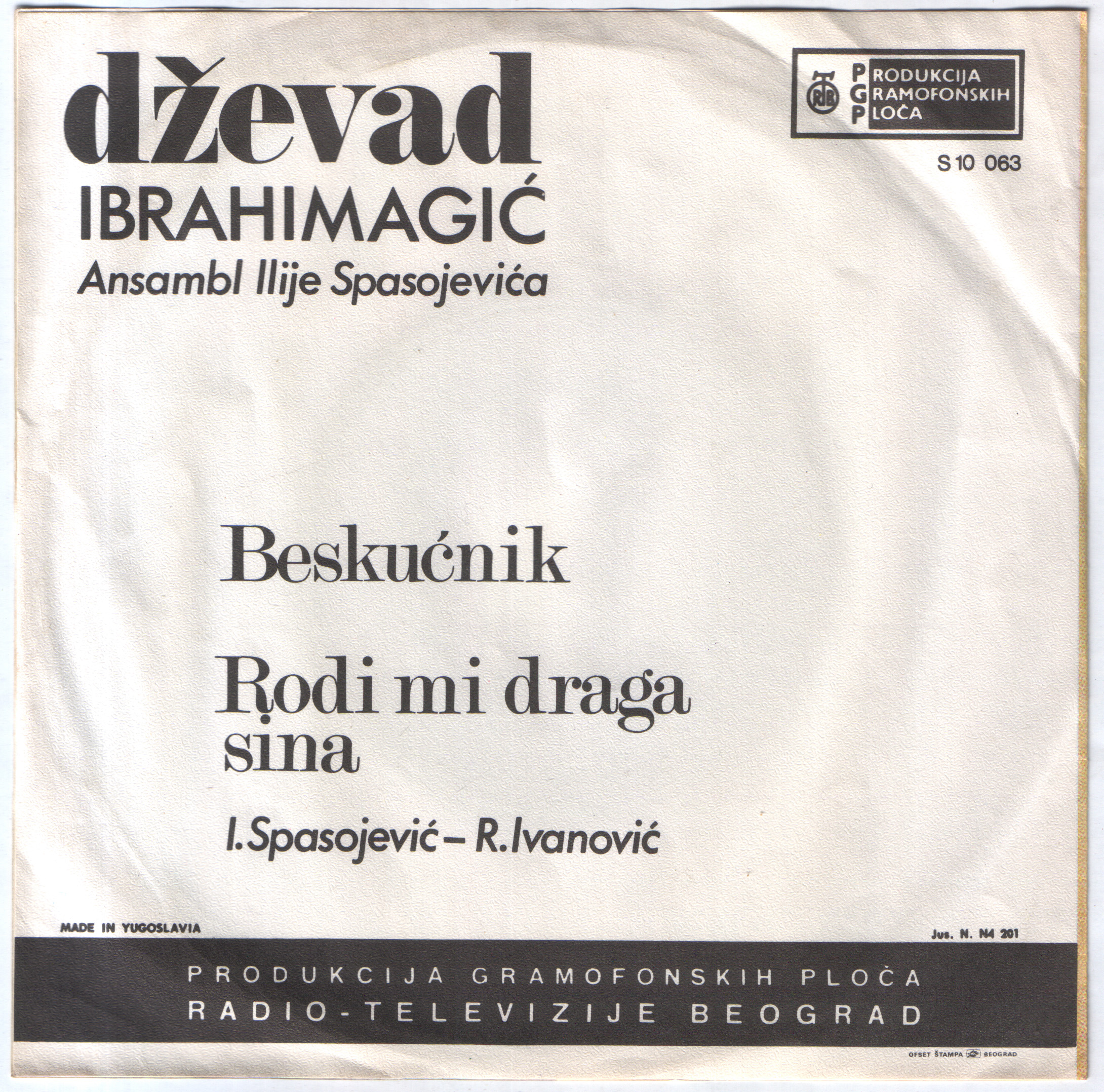 Dzevad Ibrahimagic 1971 Z