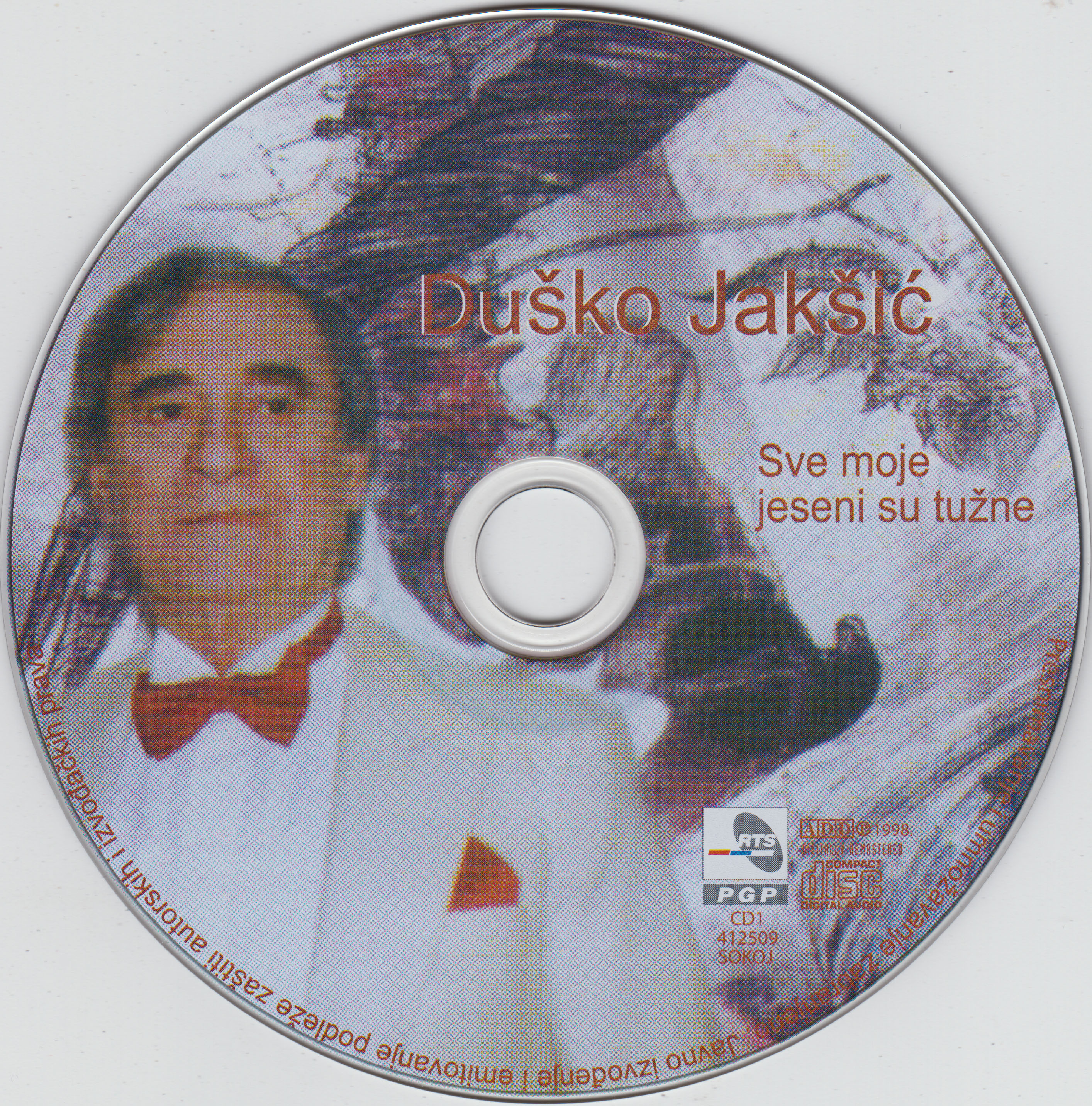 Duko Jaki 1998 CD cd 1