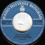 Zorica Brunclik - Diskografija 36601318_Ploca_A