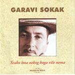 Garavi Sokak - Diskografija 40372601_FRONT