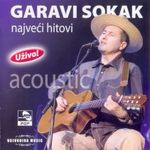 Garavi Sokak - Diskografija 40372613_FRONT