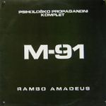 Rambo Amadeus - Diskografija 48685350_FRONT