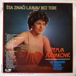 Semsa Suljakovic - Diskografija 51495832_1982_b