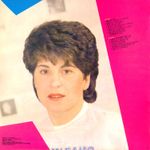 Semsa Suljakovic - Diskografija 51496950_Semsa-Suljakovic-1985-z