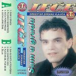 Ifet Rizvanovic Ifce - Diskografija 52496856_FRONT