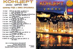 Koktel 1978 - Koncert uzivo Cirih 1987 39564192_Koktel_-_Cirih_1987_Koncert_uzivo