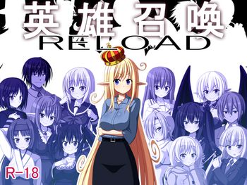 Mikocon-[181020][7センチ] 英雄召喚RELOAD [244M] [RJ233677]