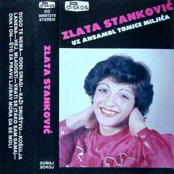 Zlata Stankovic 1985 - Dugo te nema 46932114_Zlata_Stankovic_1985-a