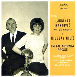 Duet Markovic i Milic 1968 - Singl 50979026_Duet_Markovic_i_Milic_1968-a