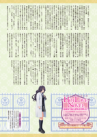 51314457_1dsf コミックホットミルク 2020年04月号 - Hentai sharing