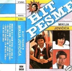 Koktel 1985 - Hit pesme Mikija Jovicica 51382913_Koktel_1985-a