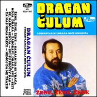 Dragan Culum 1987 - Zene, zene, zene 51819826_prednja