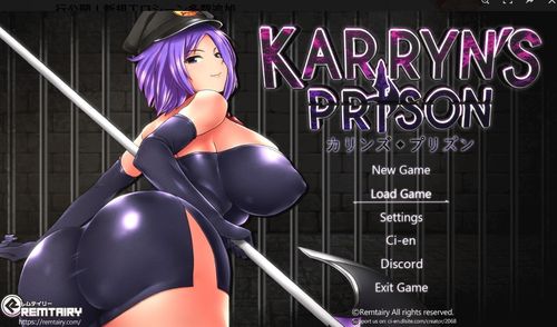 (同人ゲーム)[さちなま＠Remtairy] Karryn’s Prison (Ver.9.Bi)(Eng/Jap)